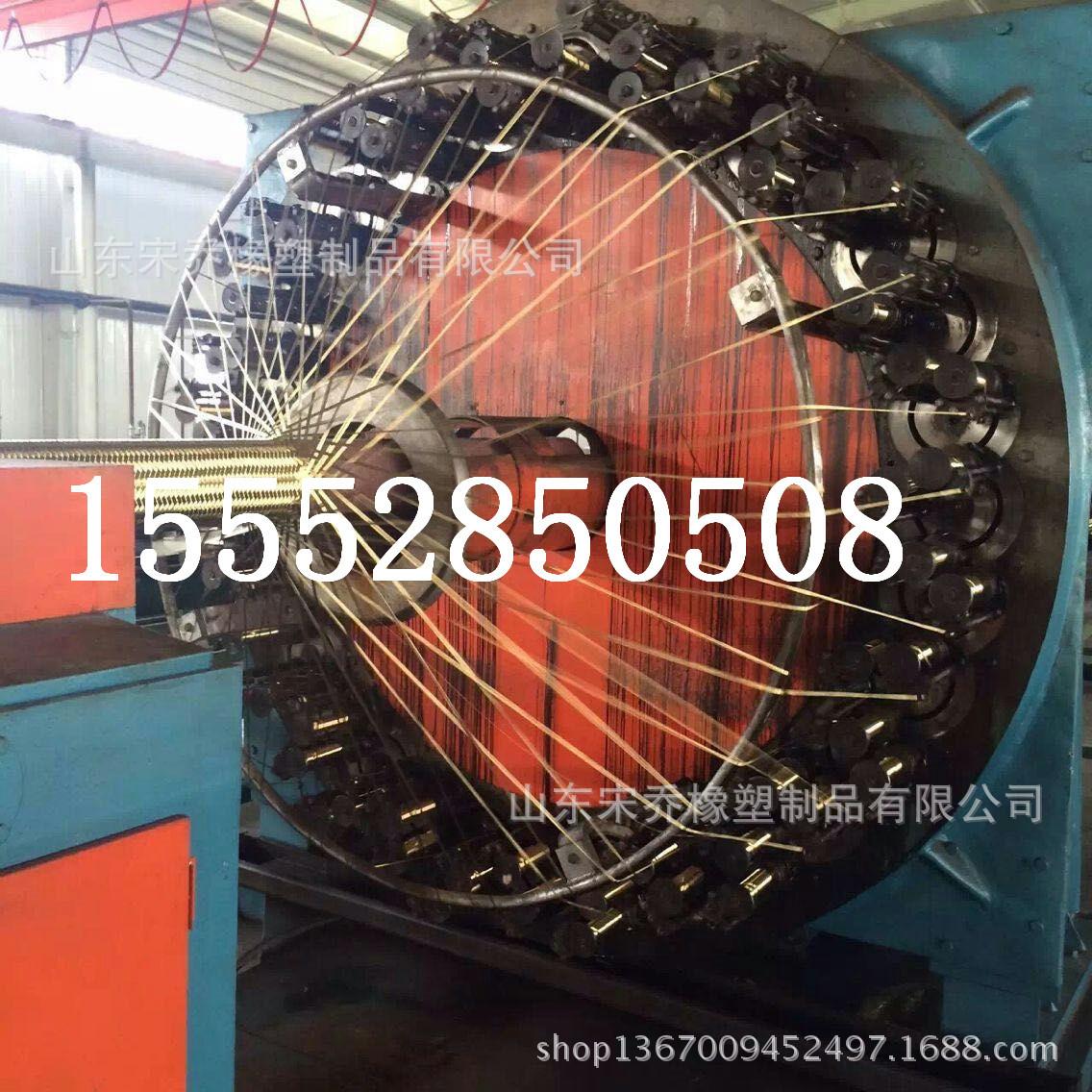 mmexport1496802485064(1)