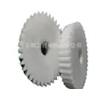 Piezas de Procesamiento de Nailon Accesorios Rosca de Tornillo pa6 Piezas con Forma Especial Resistentes al Desgaste pa66 Juego Eje