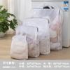 Bolsa de lavandería tridimensional, bolsa de malla antideformación para lavadora, bolsa de malla grande para ropa interior, bolsa de lavandería portátil