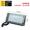 Luces Led para Mercados Nocturnos 12V-85V Luces de Bajo Voltaje, Luces para Puestos Callejeros, Luces de Emergencia para Coche a Batería y Barco, Luces DC de Bajo Voltaje para Exteriores