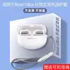 Transparente Anticaída Adecuado para Dr. Funda Bose Ultra Protectora TPU Cáscara Blanda Estuche para Auriculares Abiertos Bose Ultra