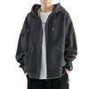 Nueva Sudadera Cardigan de Terciopelo con Cremallera para Niños Otoño e Invierno Chaqueta Holgada con Capucha Moda Versátil Color Sólido