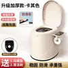 Inodoro Móvil Inodoro para Ancianos Mujeres Embarazadas Inodoro Portátil para Adultos Silla Inodoro de Plástico Escupidera de Interior para el Hogar