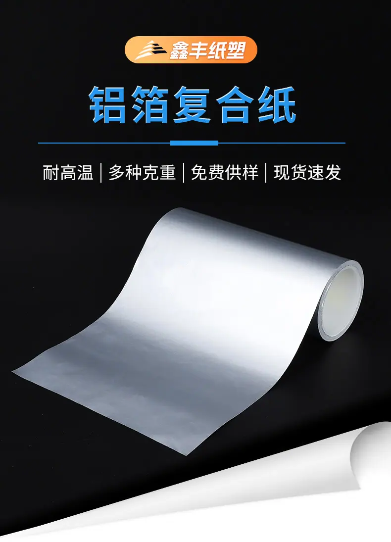 详情页_01.jpg