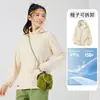 Chaqueta con capucha desmontable UPF150+ para protección solar para mujer, abrigo de protección solar para viajes al aire libre para hombre, top ligero de protección solar UV