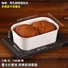 Caja de Empaque para Pastel Suave de Leche Bandeja de Papel para Pan Rectangular Molde de Papel Resistente a Altas Temperaturas Base para Tazón de Queso Chiffon Espeso