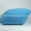 Personalización: Rodilleras de PVC Flocado Inflables, Reposapiés de Flocado Inflables, Materiales Ecológicos, Descuentos por Cantidad