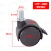 Ruedas de fábrica 1 pulgada 1.5 pulgadas 2 pulgadas ruedas de tornillo para muebles ruedas de plástico PP estante rueda universal móvil