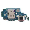 Para Samsung Galaxy S21 Ultra 5G SM-G998U (Versão dos EUA) tampa traseira original pequena placa