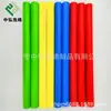 Hastes Redondas Coloridas de Eva de 38 Graus em Vermelho, Amarelo, Azul e Verde; Colunas Padrão de Espuma Eva Colorida; Cilindros Sólidos de Espuma Colorida