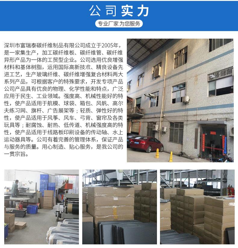 详情页_08