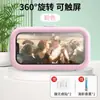 Funda impermeable para teléfono para el baño, perfecta para ver programas mientras te duchas, compatible con pantalla táctil, soporte sin taladro para baño y cocina