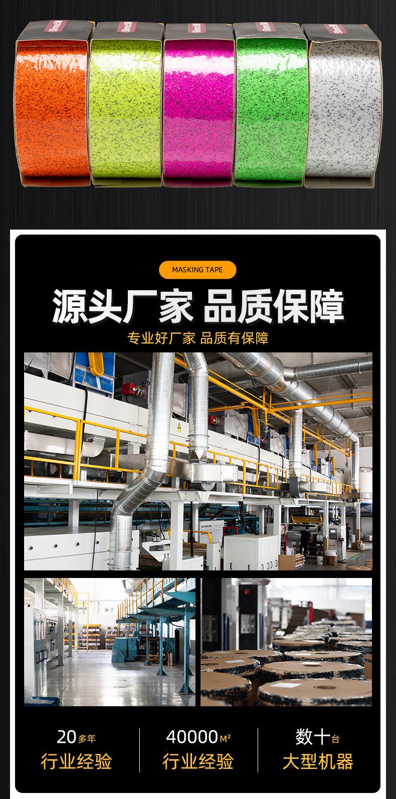 详情_08.jpg
