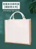 Paquete de materiales de teñido por golpeteo de plantas hecho a mano, traje de paquete de materiales para experiencia DIY hecha a mano, tela, herramientas de impresión y teñido de plantas