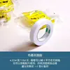 Accesorios para Alfombras de Oficina, Parches Cuadrados, Adhesivo de Doble Cara, Pegamento a Base de Agua, Tiras Adhesivas para Fijar Bordes Metálicos del Piso