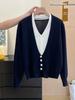Artículo Popular de Alta Calidad de las Trece Líneas de Guangzhou ~ Cardigan de Punto de Moda Cómodo con Bloques de Color para Mujer Otoño Temprano 2025