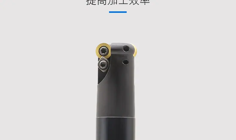 阿里巴巴R5圆鼻铣刀杆_07