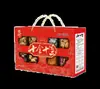 Caja de Regalo de Hongos de la Gente de la Montaña Nantaihang Tesoros de Montaña Mixtos y Productos Secos Paquete de Regalo de Hongos Regalo Empresarial Venta al por Mayor Agencia