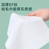 Jiaminhu Fabricante Toallas Faciales Sanitarias Desechables para Viaje Tendencia Nacional Toallas Comprimidas Bolsa Portátil