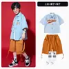 Roupas de moda hip hop para crianças conjunto terno hip hop novas roupas de performance verão meninos e meninas roupas de dança jazz vestuário de performance