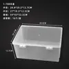 Caja Rectangular de Plástico Transparente con Doble Botón, Múltiples Especificaciones, Caja de Almacenamiento para Cosméticos, Artículos de Oficina, Papelería, Caja de Almacenamiento para Ferretería, Equipo de Pesca