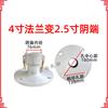 Conector rápido de aleación de aluminio de 3 pulgadas, junta de brida con extremo macho F, puerto de descarga de aceite, extremo macho, válvula de bola para tanque de aceite, adaptador de extremo hembra