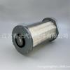 Filtro de Maquinaria de Construcción de Alta Calidad para Fabricantes Lf16029 P7368 3873576
