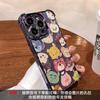 Funda para teléfono móvil Apple 16promax 14promax con diseño de grafiti de animales de dibujos animados para iPhone 15 con revestimiento de cuatro esquinas grandes