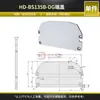 Accesorios de Módulo Toyo-Bs102B-M40 Base de Soporte Base de Rodamiento Piezas Deslizantes Base Placas de Montaje Frontales y Traseras del Motor
