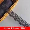 T215 Taiwan Fio Fino Super Fada Renda Acessórios Ponto Ondulado Boneca Renda Acessórios