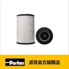 Filtro de aire Serie Baodeway Parker Parker