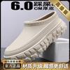Zapatillas Baotou Nuevo Estilo Transfronterizas para Hombres Verano Uso Exterior Negras Resistentes al Aceite Antideslizantes Suela Gruesa Mayor Resistencia al Desgaste Impermeables Zapatos de Chef