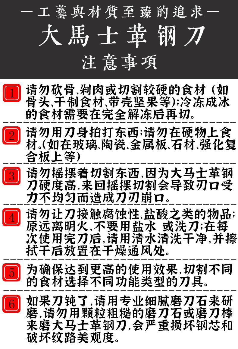 售后保养