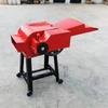 Novo tipo de máquina de amassar palha horizontal para criação doméstica de gado e ovelhas triturador de palha triturador de palha de arroz triturador de grama