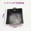 Caja de Terminales para Motor Monofásico Bifásico 220V Caja de Protección de Cableado Caja para Doble Capacitor Caja Cuadrada Caja de Enganche Rápido