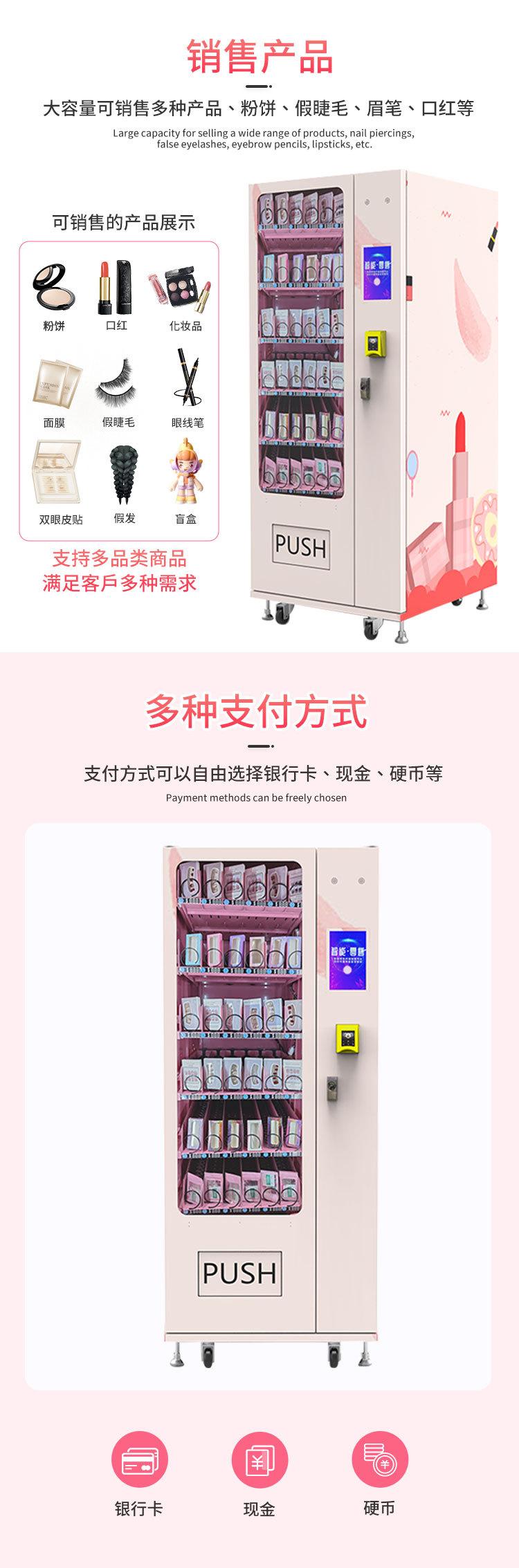 迷你10_03.jpg