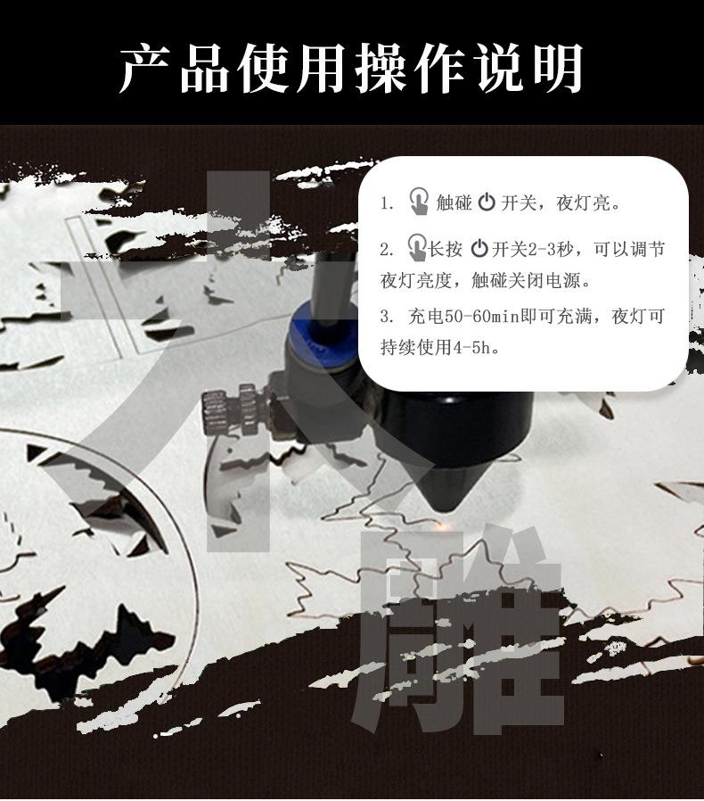 详情页-11.jpg