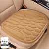 Almofada para Banco de Carro Quadrada com Desenho de Diamante em Fibra de Algas, Enchimento de Látex, Universal para Todos os Carros
