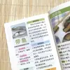 Este libro es todo lo que necesitas para un plan de dieta para el colesterol alto. Presenta ilustraciones a color auténticas y está diseñado específicamente para personas con niveles altos de colesterol
