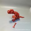 Amazon Impressão 3D transfronteiriça Ornamentos de esqueleto de dinossauro Joint Active Hand-made Model Toy Dinosaur Skeleton