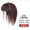 Tiara com Strass, Franja Falsa, Aplique de Cabelo com Milho Integrado para Cobrir Cabelos Grisalhos, Cabelo Realista com Contas, Aplique para Preencher Áreas de Queda de Cabelo