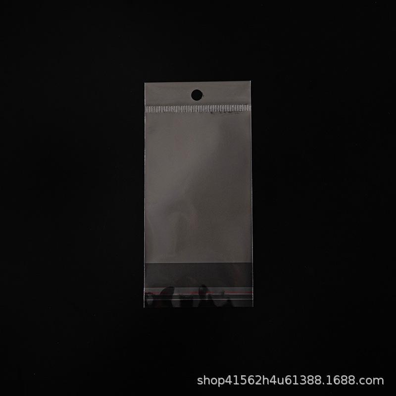 opp卡头袋吊头袋自粘袋自封袋