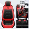 Cojín para Asiento de Coche, Universal para Todas las Estaciones, Nueva Funda de Asiento Universal, Piel Completa, Funda de Asiento Completamente Rodeada de Piel, Cojín de Asiento, Paquete Completo