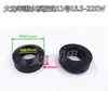 Accesorios para Bombas de Agua Sellos para Bombas Sumergibles de Aguas Residuales Bolas de Goma/Tuerca de Cobre Pellets de Goma Sello Conector de Cable de Alimentación Cuentas de Ábaco