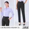 Camisa Branca Masculina de Manga Longa Unissex Camisa Não Amassa Camisa para Padrinhos Camisa de Manga Curta Masculina Formal para Negócios Roupa de Trabalho