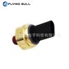 68334877AA para sensor de presión de aceite de coche Dodge interruptor de presión de aceite de motor