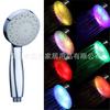 Chuveiro luminoso de LED que muda de cor, colorido, auto-mudança/controle de temperatura, chuveiro de três cores, cabeça de chuveiro, bico de chuveiro 8008-A15