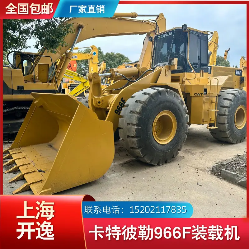 966F (2)