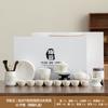 Caja de regalo de festival de alta gama gamuza jade porcelana blanca seda dorada tetera rima de bambú juego de té kung fu traje apertura se puede personalizar