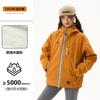 Chaqueta Exterior Woodpecker para Mujer, 3 en 1, Nuevo Modelo 2025, Chaqueta de Montañismo Desmontable para Pareja, Tallas Pequeñas